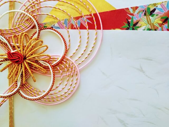 4. のしを付ける