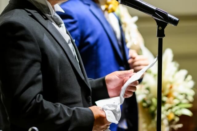 離婚している両親については現在の関係性次第