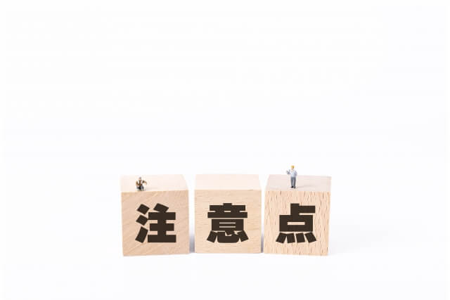 結婚式のお酒に関する注意点