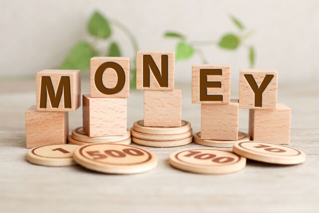 実際に負担する自己負担金額ってどのくらい?